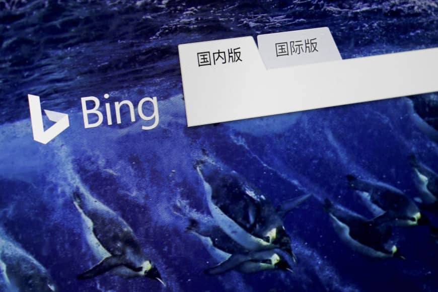 Bing blocked in China, returned for some users